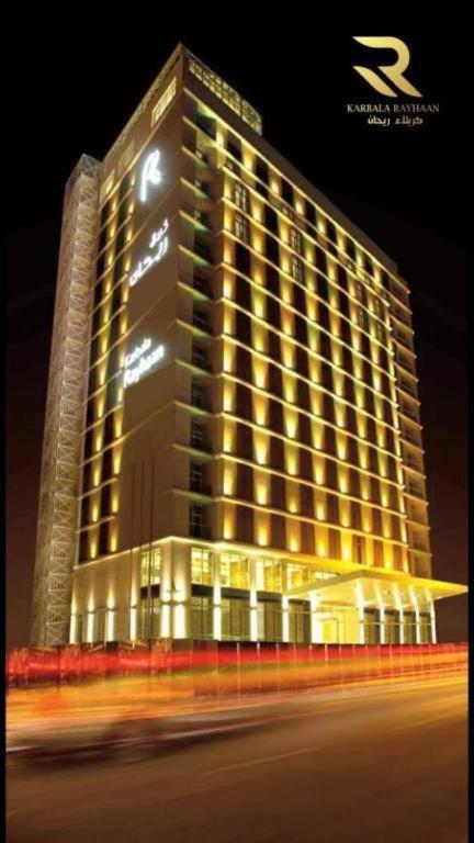 Rayhaan Karbala Hotel & Suites Eksteriør billede